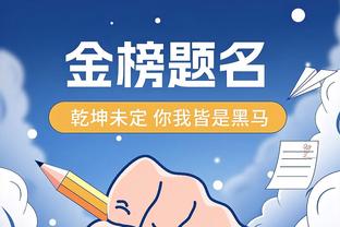 阿诺德与富勒姆比赛热区图：覆盖面积大，频繁内收到中场